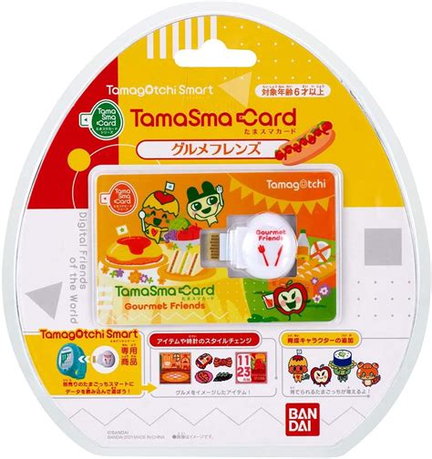 tamagotchi smart cards|how to charge a Tamagotchi.